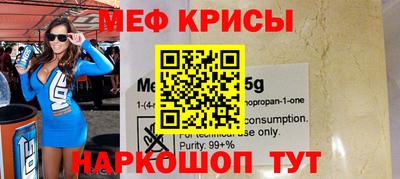 не бодяженный Аша