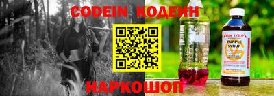 не бодяженный Аша