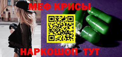 не бодяженный Аша