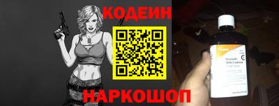 стаф Ачхой-Мартан