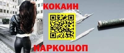 не бодяженный Аша