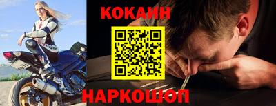 не бодяженный Аша