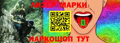 не бодяженный Аша