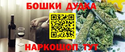 не бодяженный Аша
