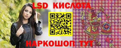 не бодяженный Аша