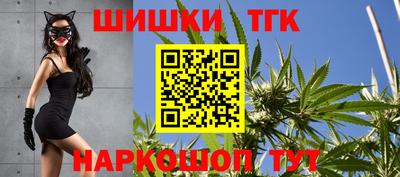 не бодяженный Аша