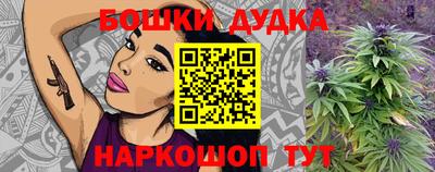 не бодяженный Аша