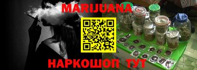 стаф Ачхой-Мартан