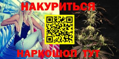 стаф Ачхой-Мартан