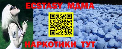 мет Баксан