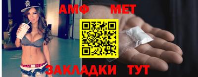 не бодяженный Аша
