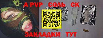 не бодяженный Аша