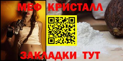 не бодяженный Аша